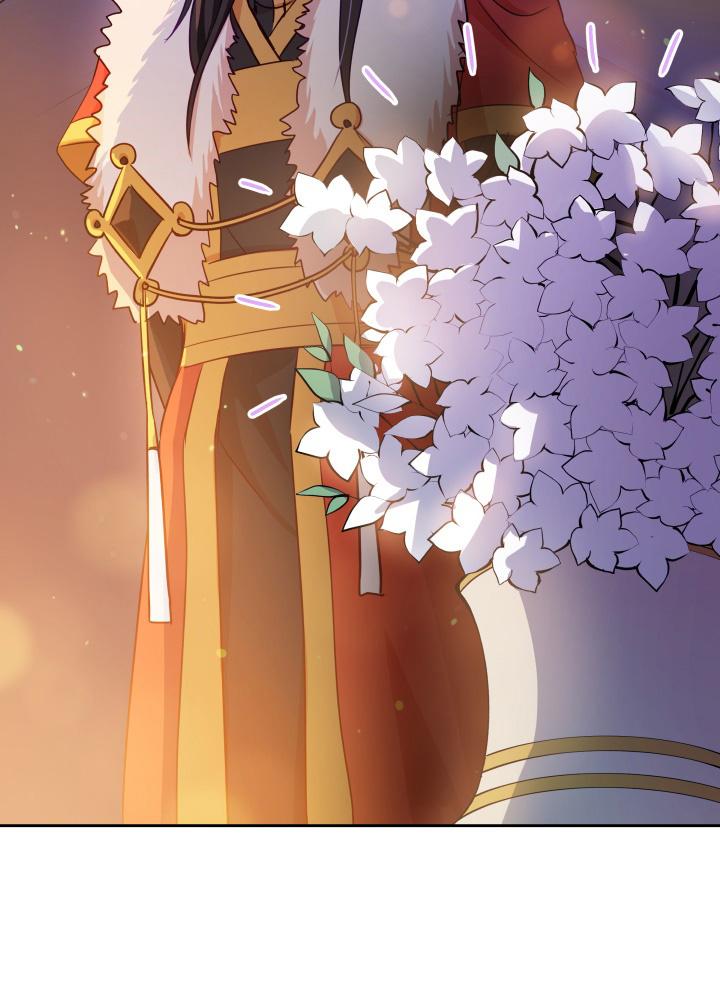 Contract Concubine Chapter 62 - page 68