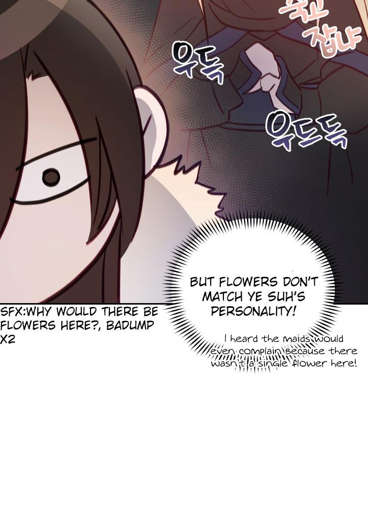 Contract Concubine Chapter 62 - page 72