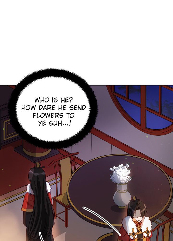 Contract Concubine Chapter 62 - page 79