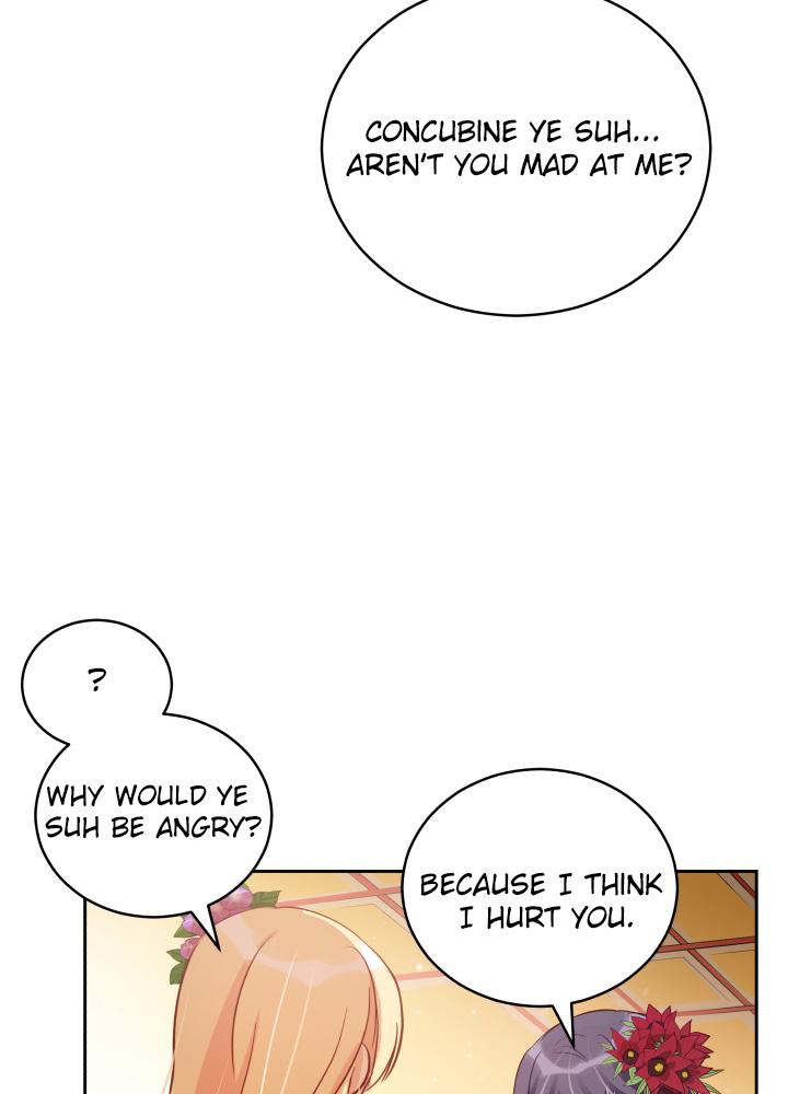 Contract Concubine Chapter 62 - page 8
