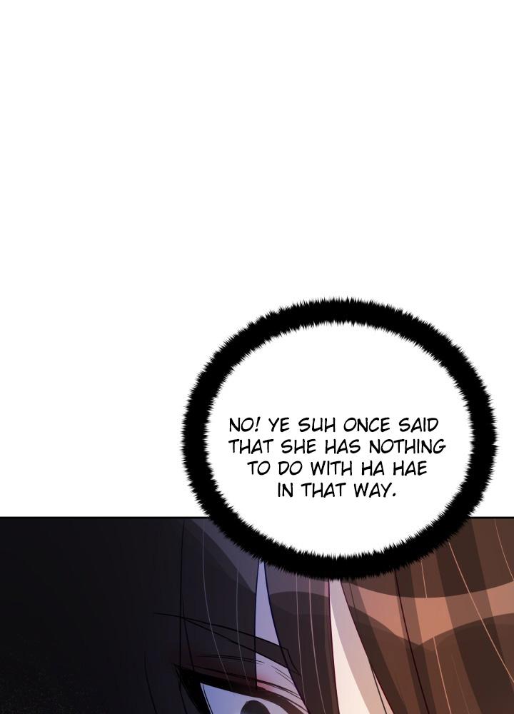 Contract Concubine Chapter 62 - page 83