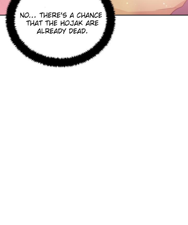 Contract Concubine Chapter 62 - page 87