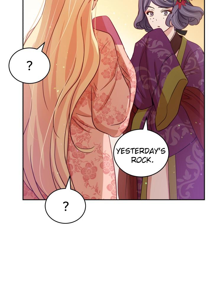 Contract Concubine Chapter 62 - page 9