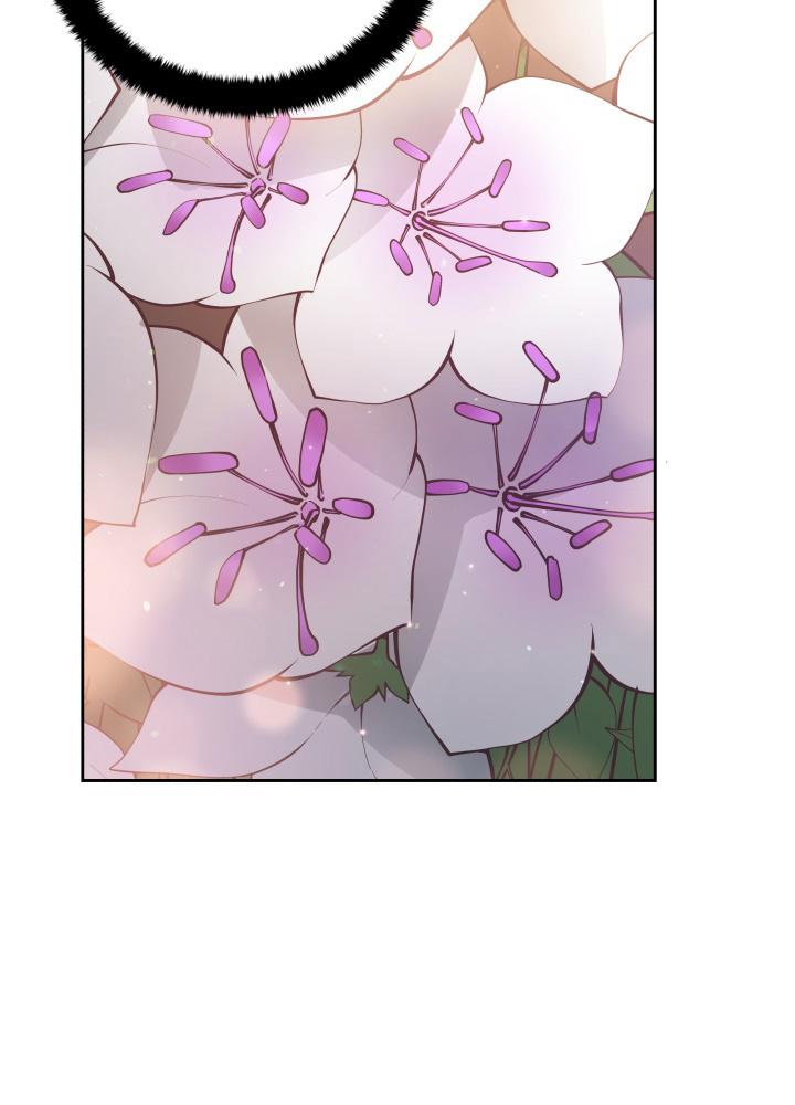 Contract Concubine Chapter 62 - page 90