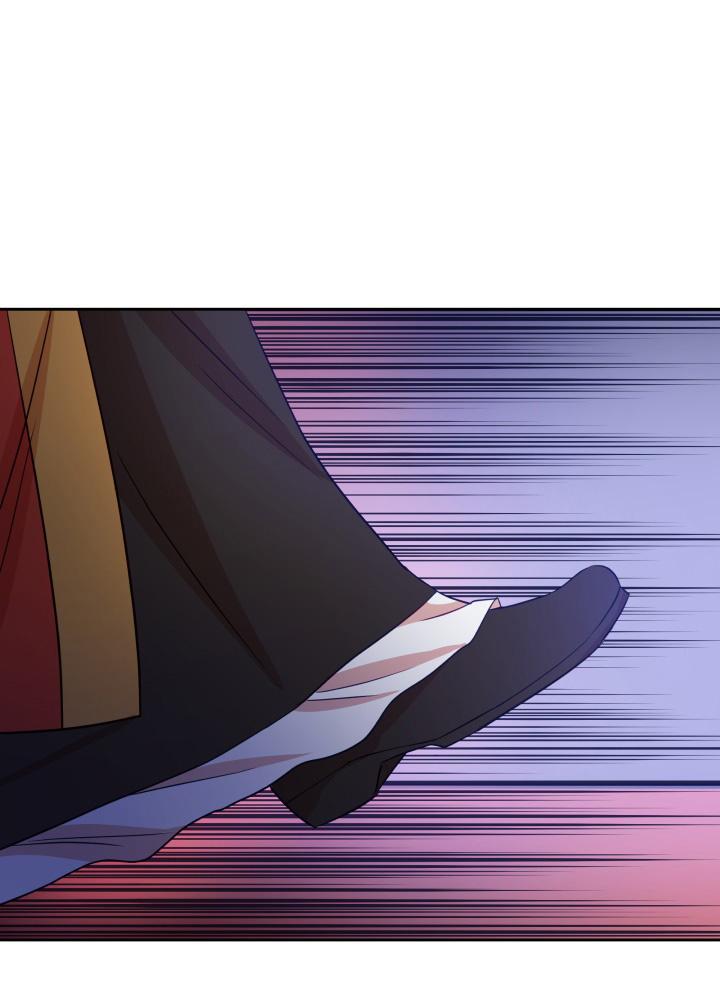 Contract Concubine Chapter 62 - page 97