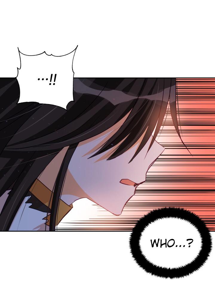 Contract Concubine Chapter 62 - page 99
