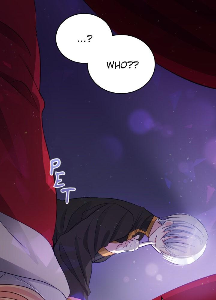 Contract Concubine Chapter 61 - page 11