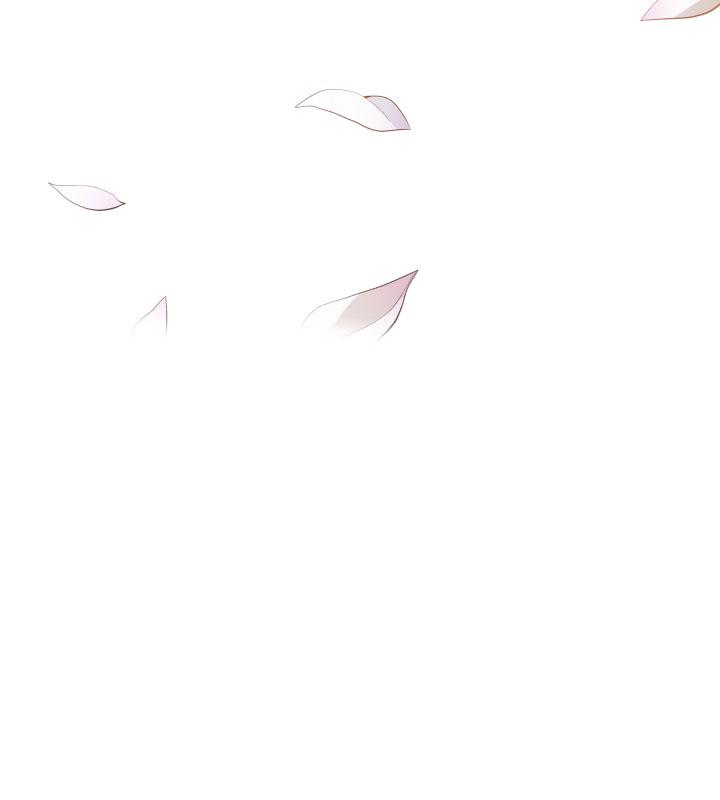 Contract Concubine Chapter 61 - page 27