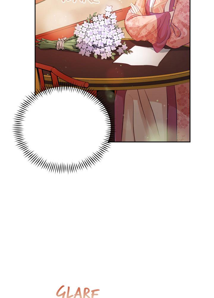 Contract Concubine Chapter 61 - page 29