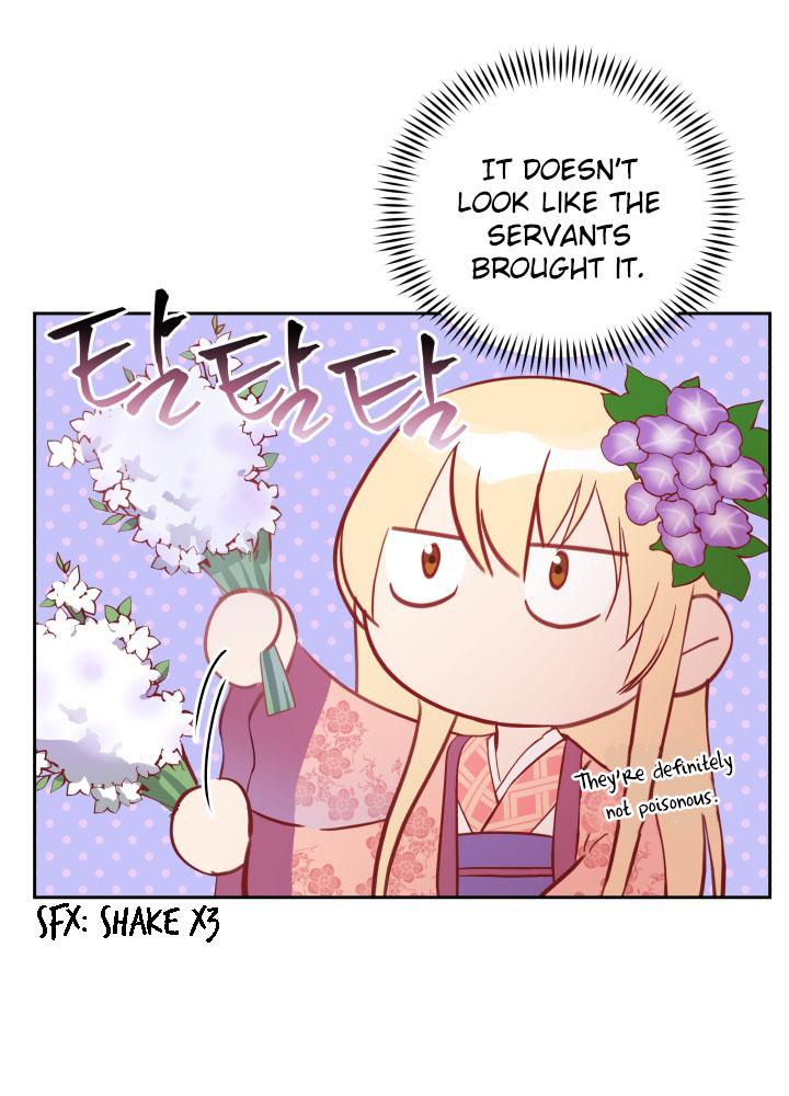 Contract Concubine Chapter 61 - page 30