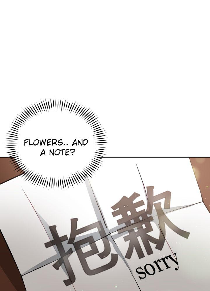 Contract Concubine Chapter 61 - page 31