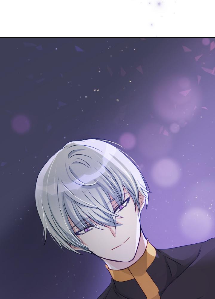 Contract Concubine Chapter 61 - page 4