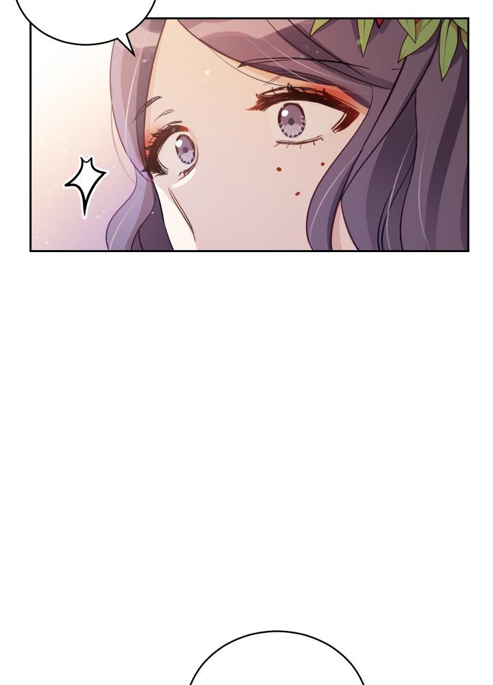 Contract Concubine Chapter 61 - page 45