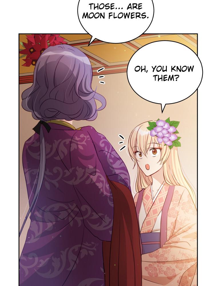 Contract Concubine Chapter 61 - page 46