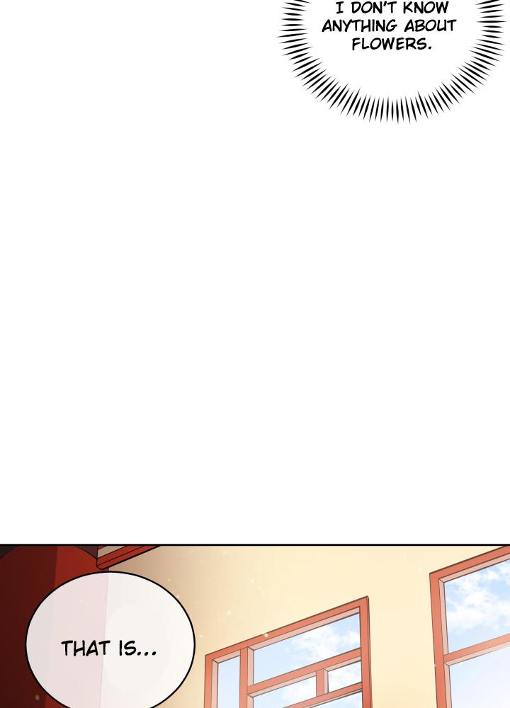 Contract Concubine Chapter 61 - page 51