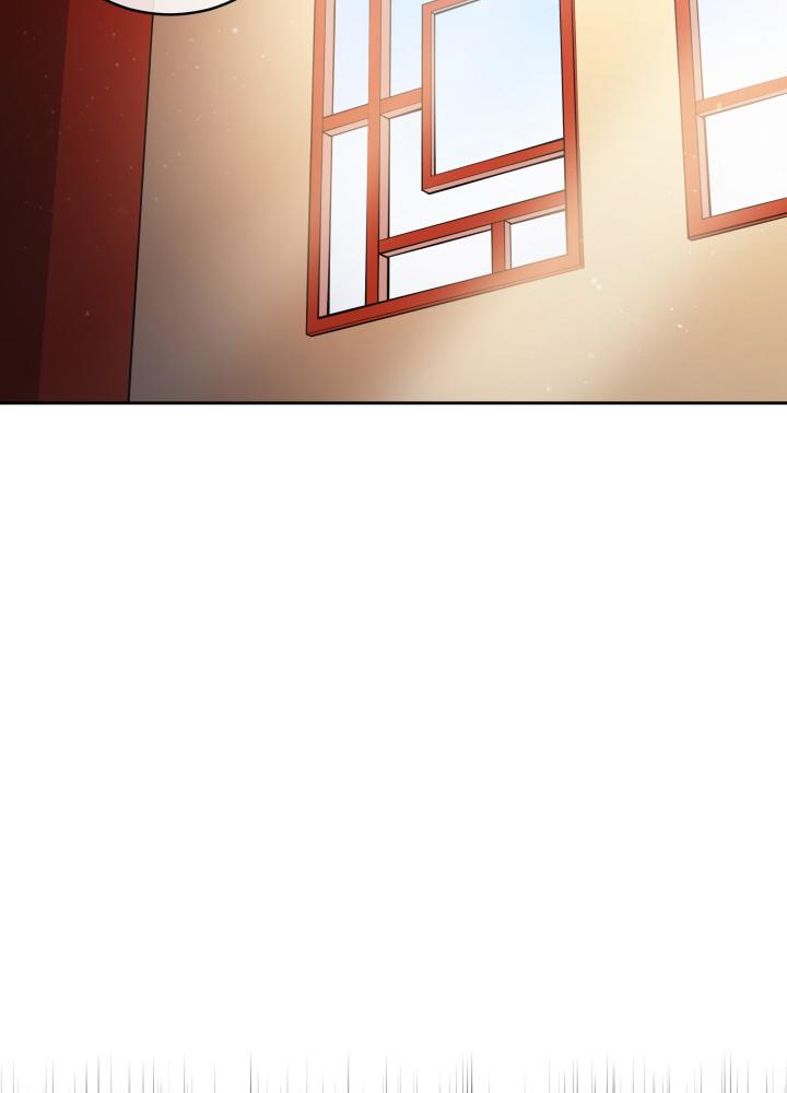 Contract Concubine Chapter 61 - page 52