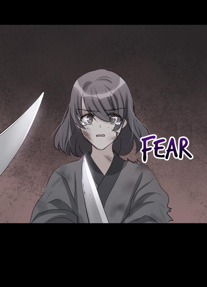Contract Concubine Chapter 61 - page 55