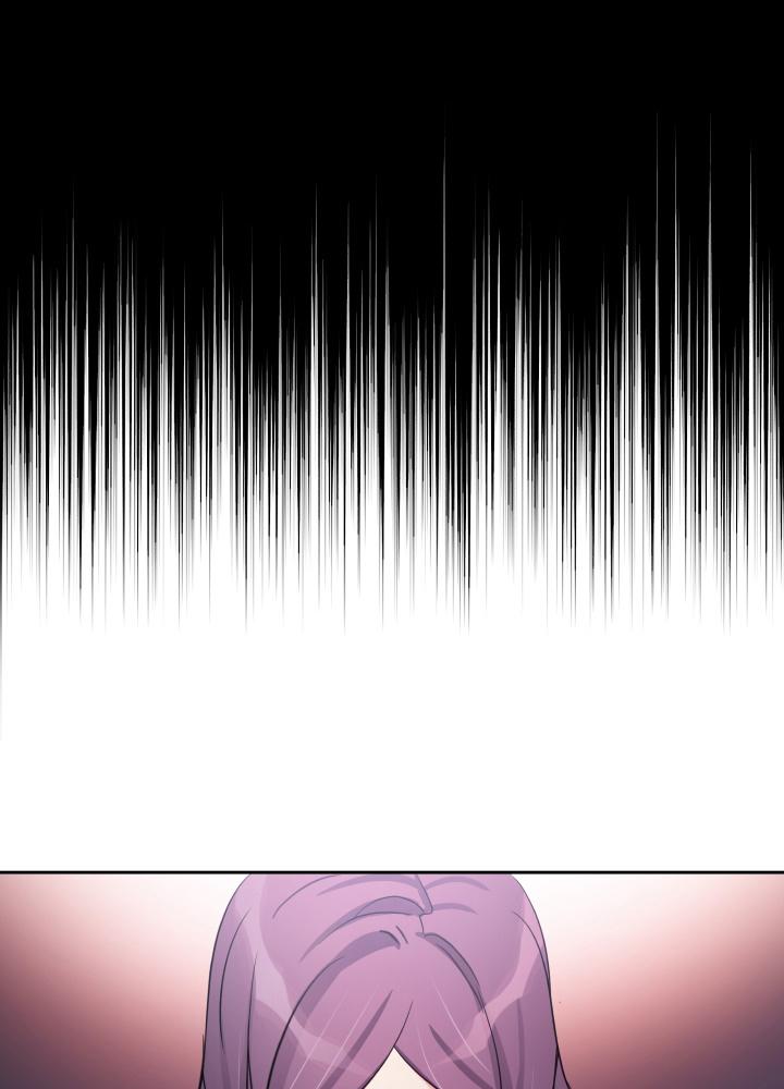 Contract Concubine Chapter 61 - page 56