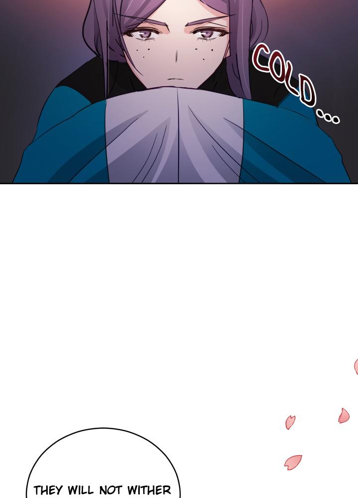Contract Concubine Chapter 61 - page 57