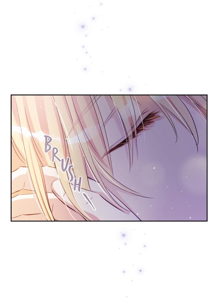 Contract Concubine Chapter 61 - page 6