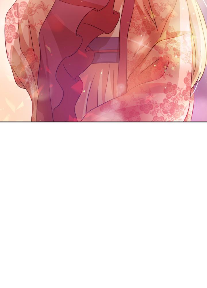 Contract Concubine Chapter 61 - page 64