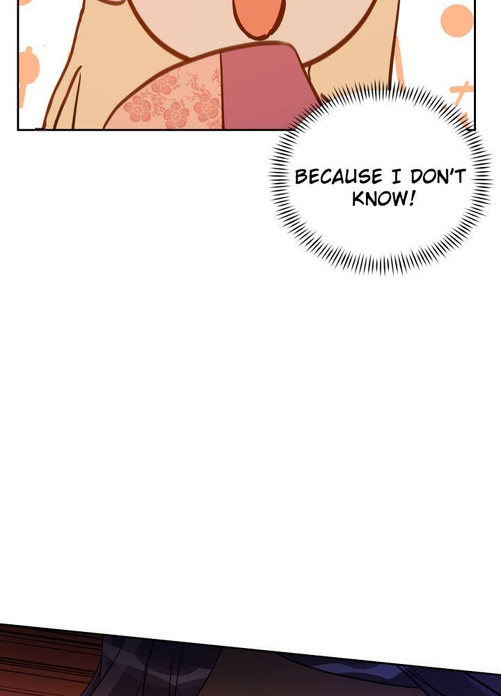Contract Concubine Chapter 61 - page 66