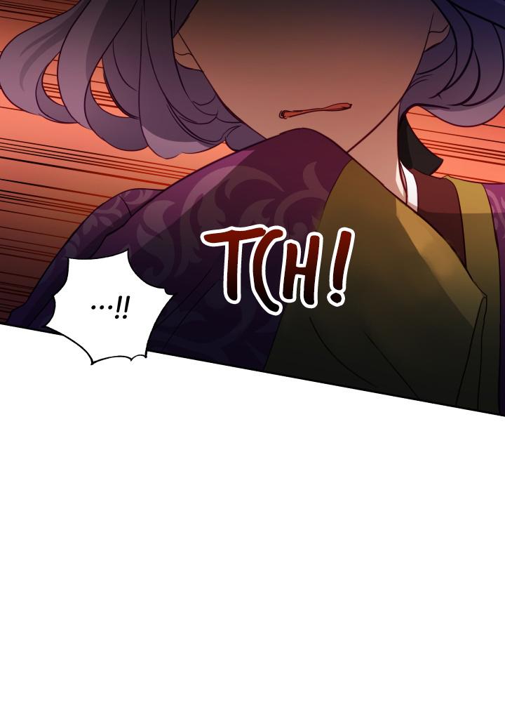 Contract Concubine Chapter 61 - page 67