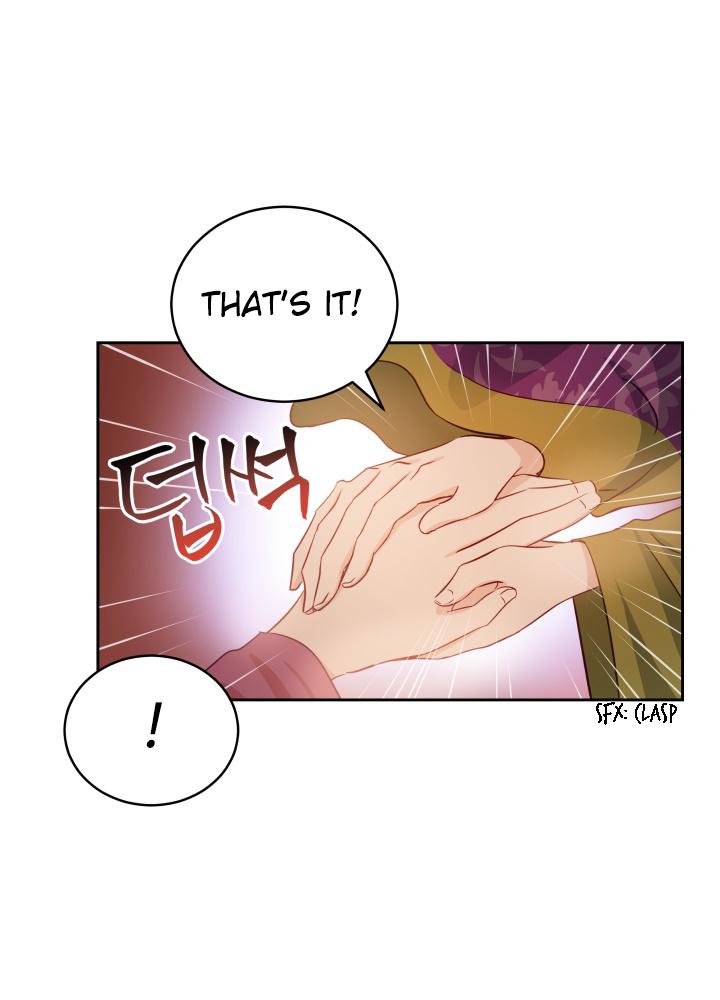 Contract Concubine Chapter 61 - page 73