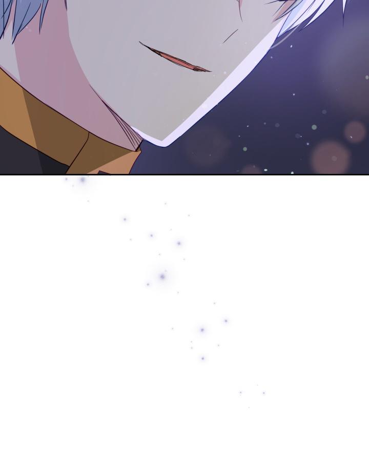 Contract Concubine Chapter 61 - page 8