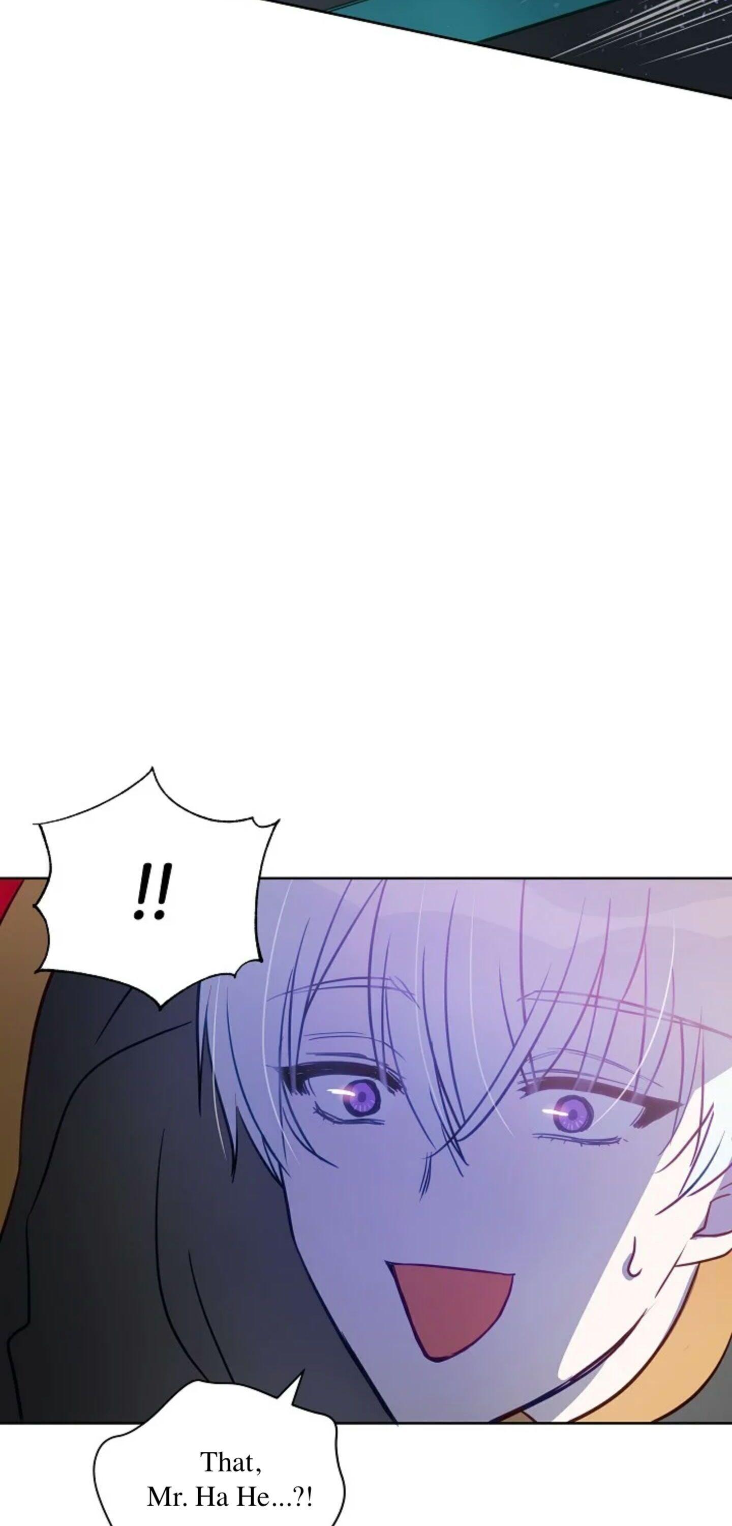 Contract Concubine Chapter 60 - page 17
