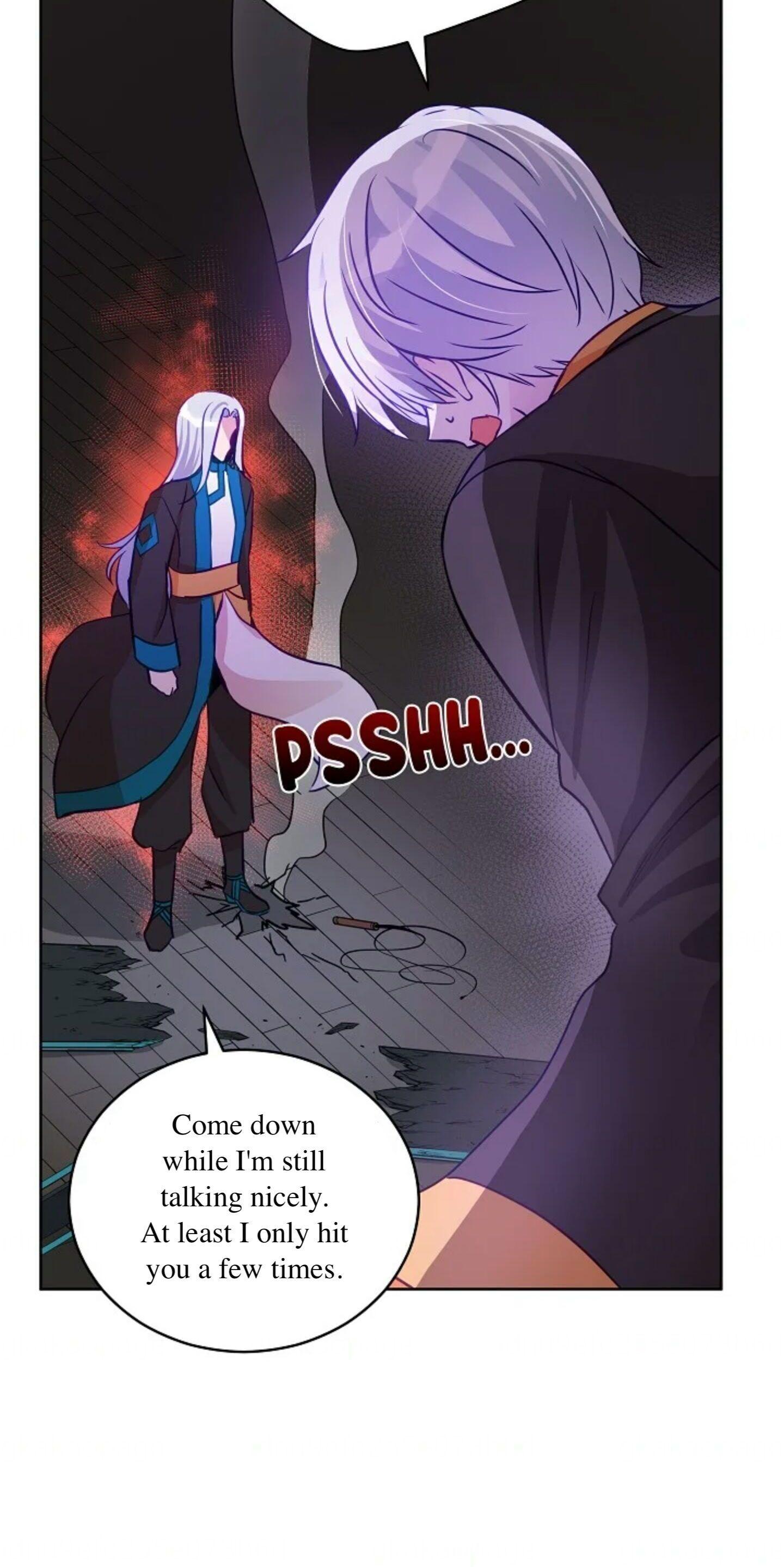 Contract Concubine Chapter 60 - page 25