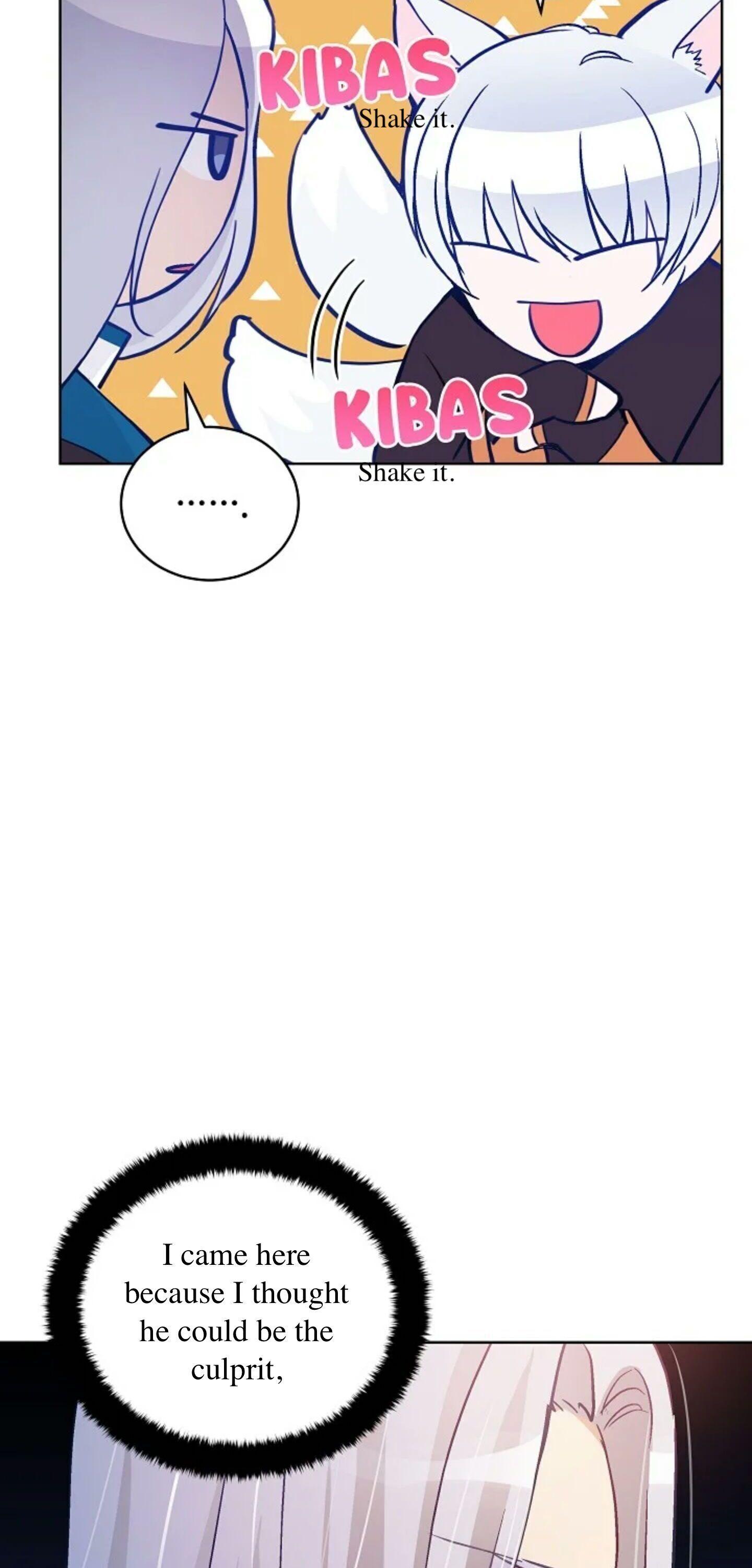 Contract Concubine Chapter 60 - page 6