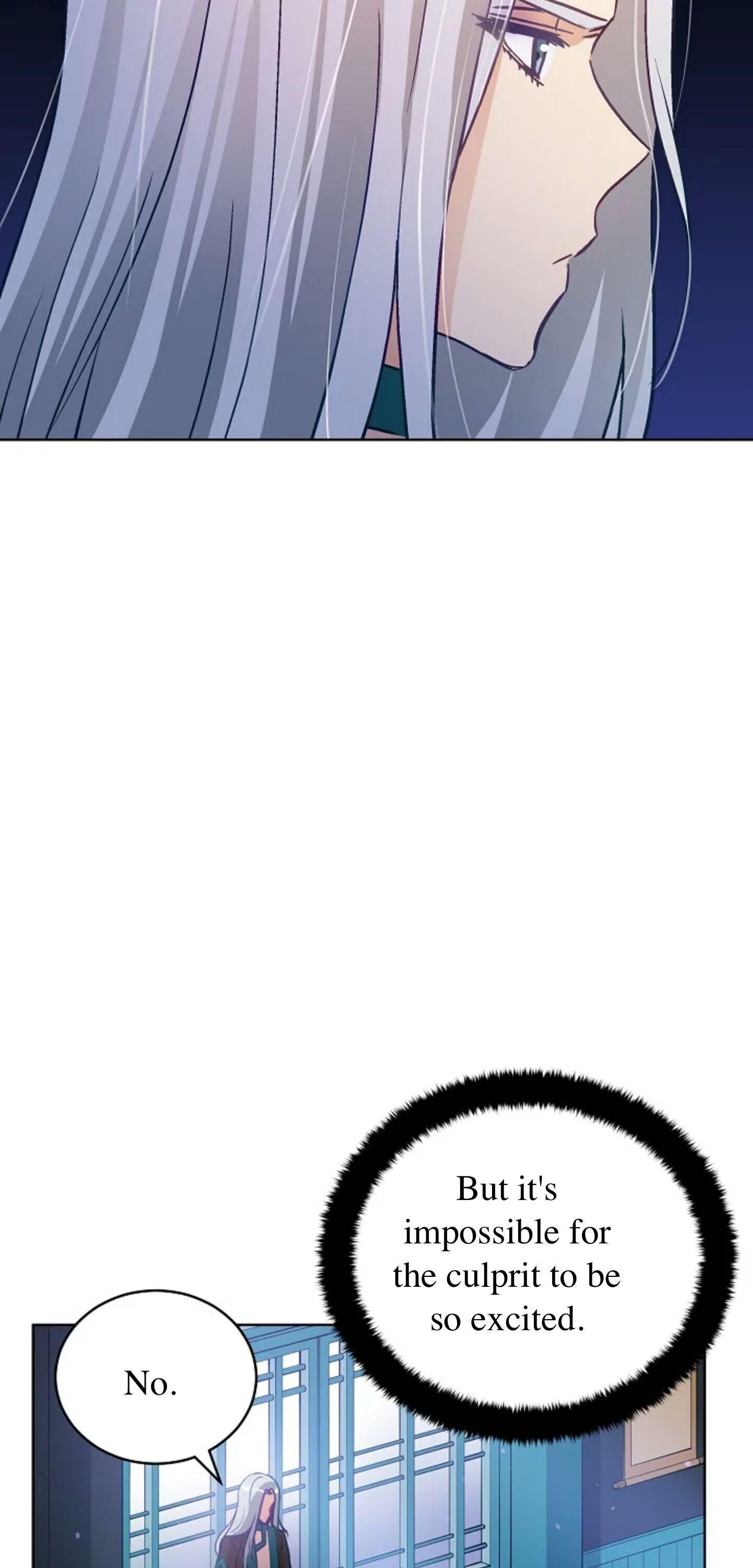 Contract Concubine Chapter 60 - page 7