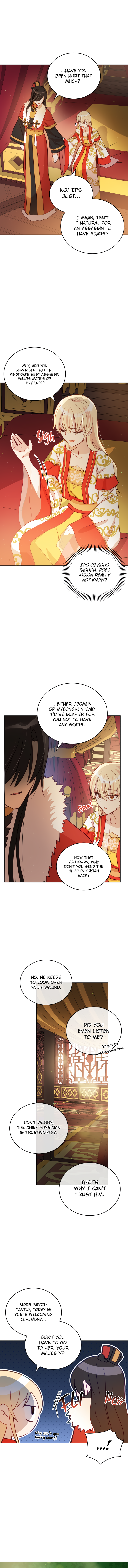 Contract Concubine Chapter 59 - page 2