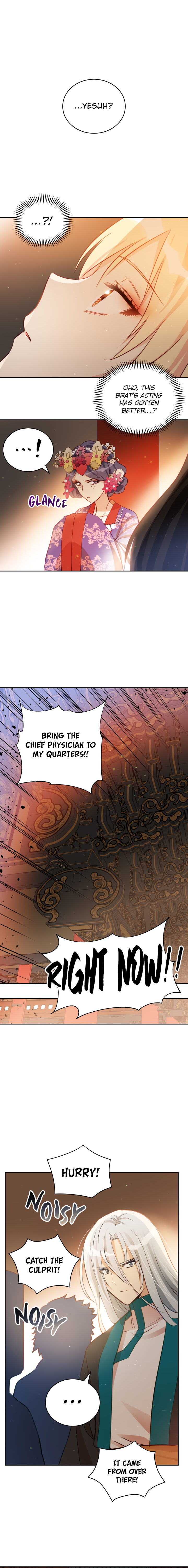 Contract Concubine Chapter 58 - page 10