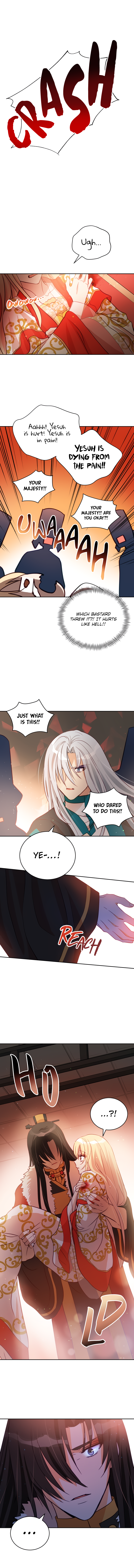 Contract Concubine Chapter 58 - page 9