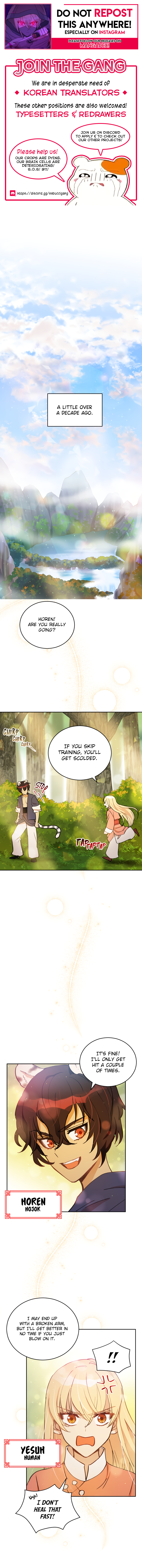 Contract Concubine Chapter 57 - page 1
