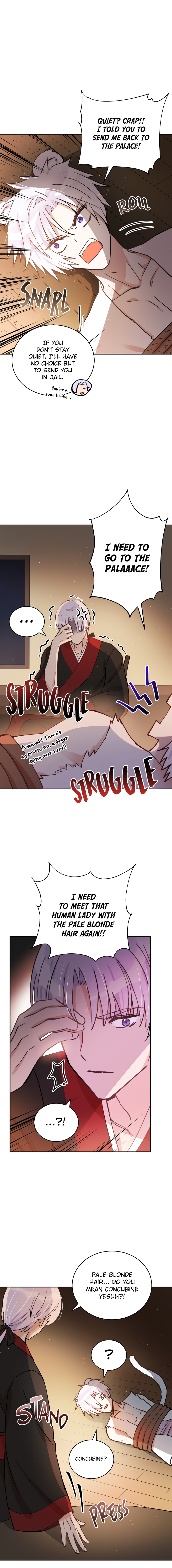 Contract Concubine Chapter 57 - page 13