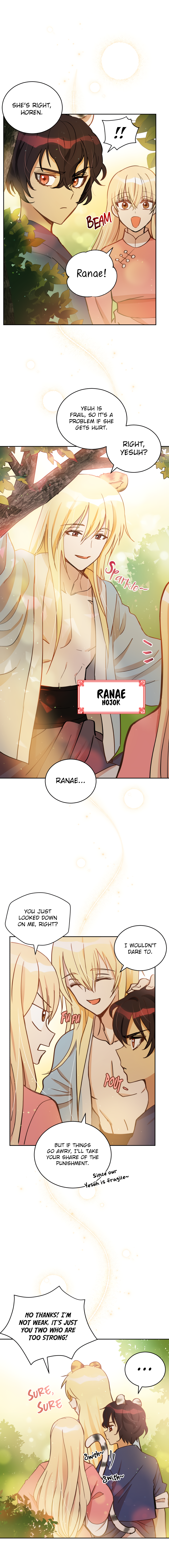 Contract Concubine Chapter 57 - page 2