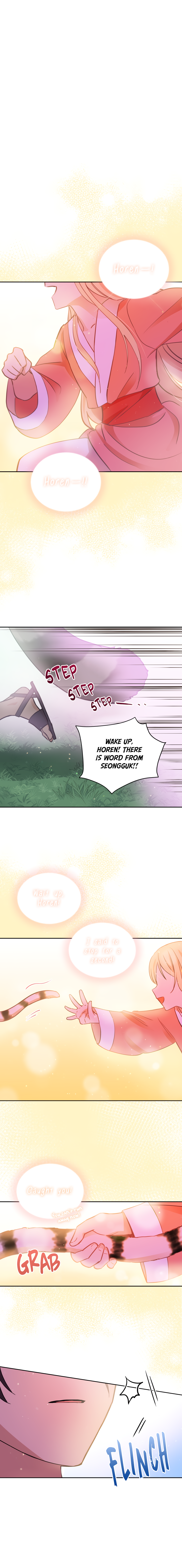 Contract Concubine Chapter 56 - page 19