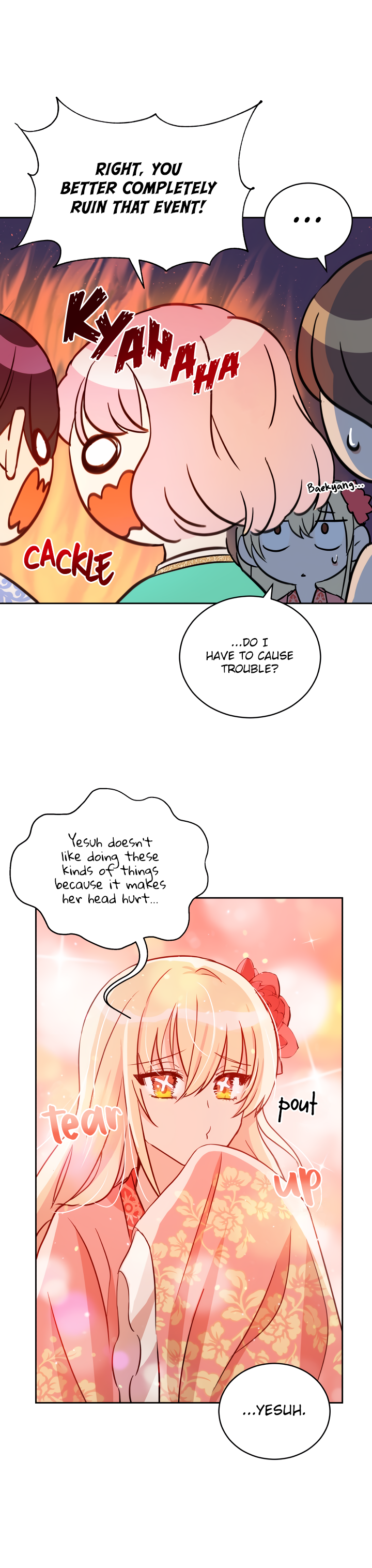 Contract Concubine Chapter 55 - page 11