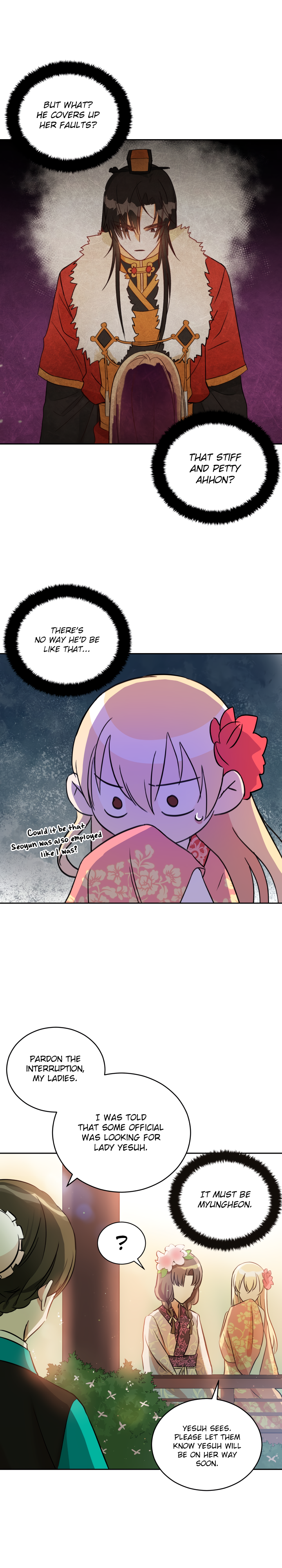 Contract Concubine Chapter 55 - page 17