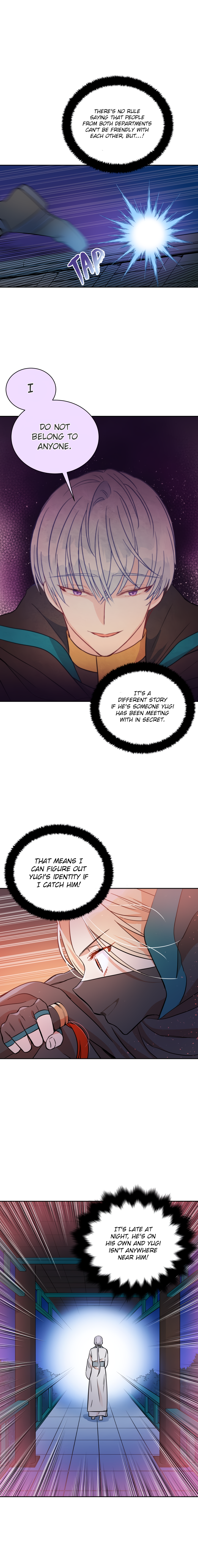Contract Concubine Chapter 52 - page 13
