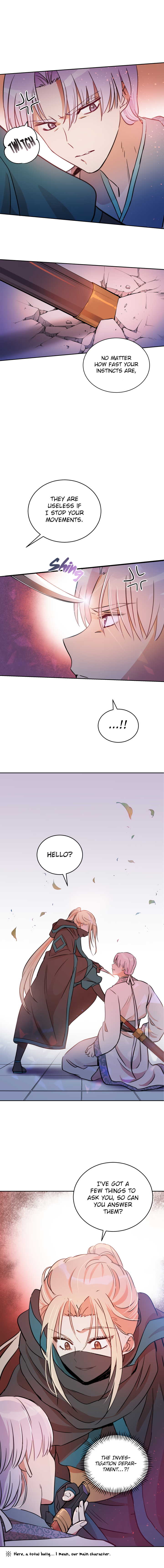 Contract Concubine Chapter 52 - page 16