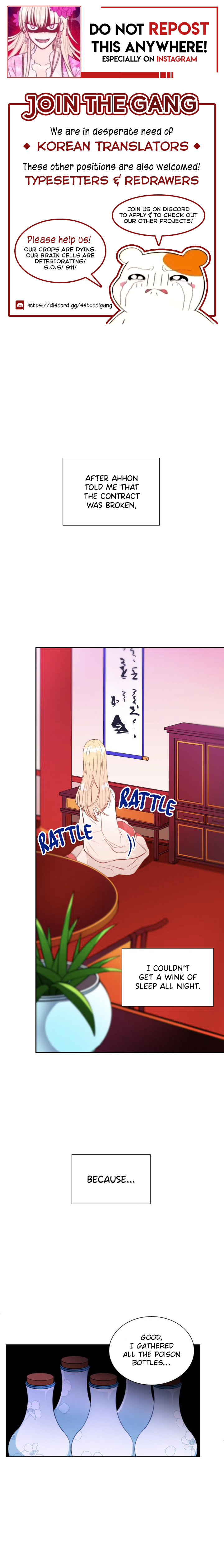 Contract Concubine Chapter 36 - page 1