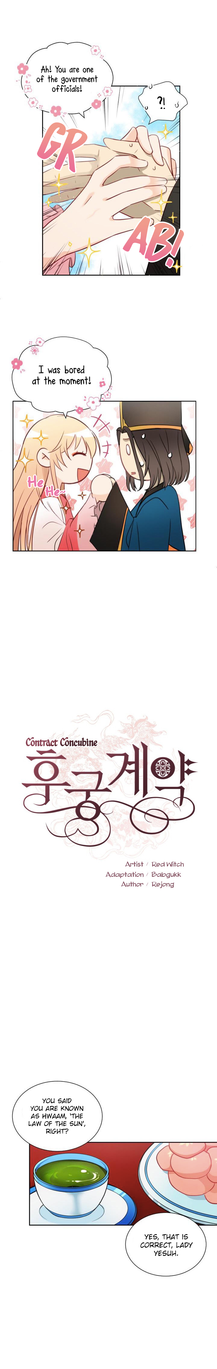 Contract Concubine Chapter 36 - page 10