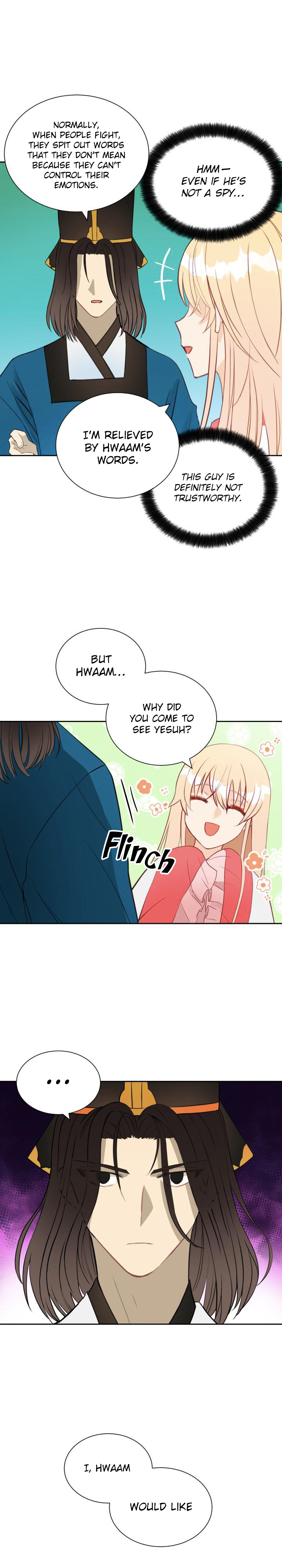Contract Concubine Chapter 36 - page 13