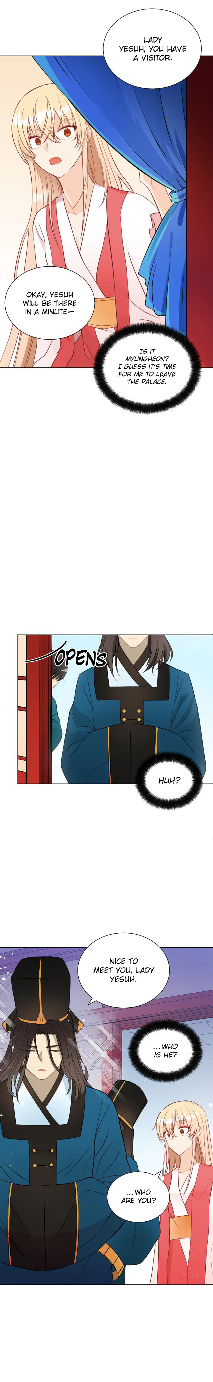 Contract Concubine Chapter 36 - page 7