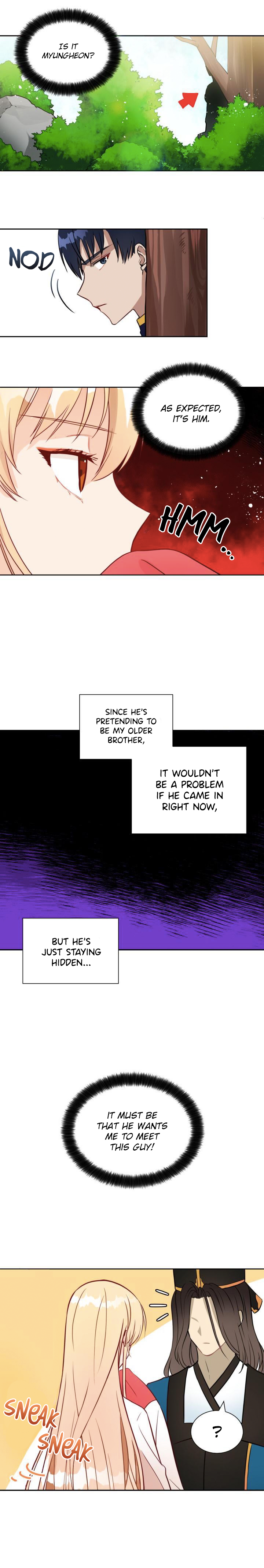 Contract Concubine Chapter 36 - page 9