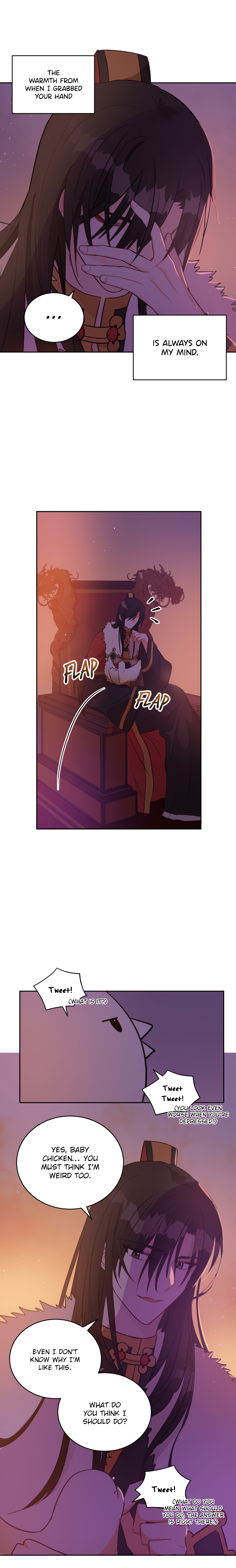 Contract Concubine Chapter 43 - page 12